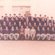 Proctorial Board 1984