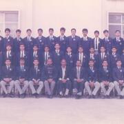 Proctorial Board 1989-90