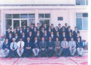 Proctorial Board