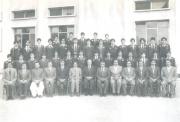 Class X-B 1977 English Medium