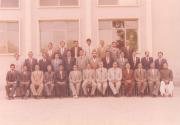 Teaching Staff 1985