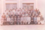 Teaching Staff  1985-86