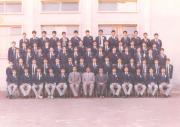 Proctorial Board 1985-86