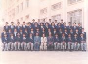 Proctorial Board 1994-95.jpg