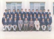 Proctorial Group 1996-97