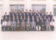 Class X-C 1996-97