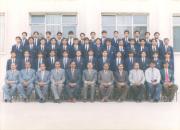 Class X-B 1996-97